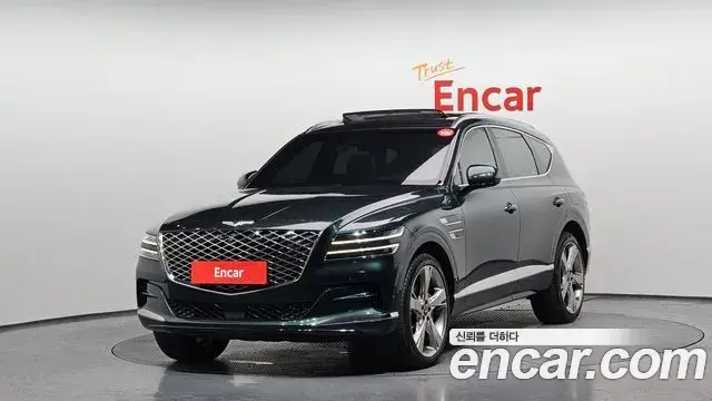 Genesis GV80 2.5T Gasoline AWD 2021