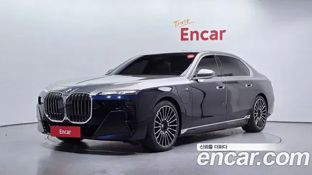 BMW 7-Series 750e xDrive M Sport 2025