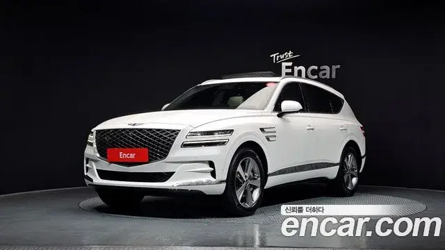 Genesis GV80 2.5T Gasoline 2WD 2023