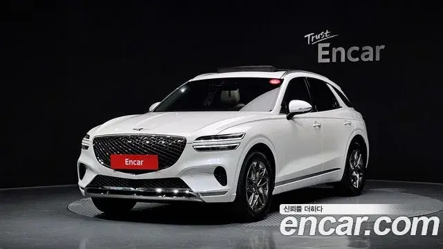 Genesis GV70 2.5T Gasoline AWD 2023