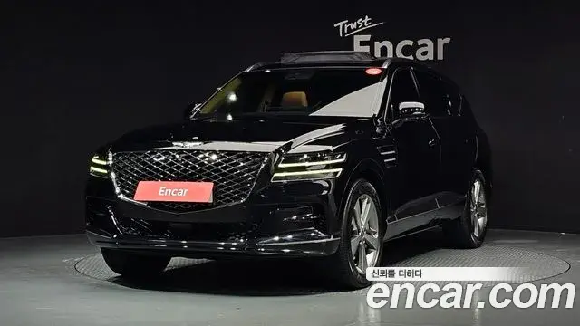 Genesis GV80 2.5T Gasoline AWD 2022