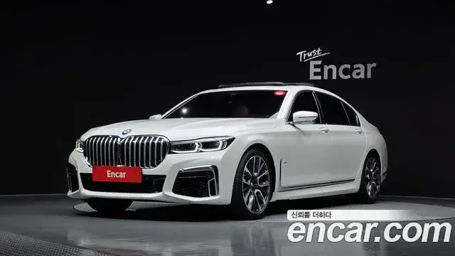 BMW 7-Series 740Li xDrive M Sport Package 2022
