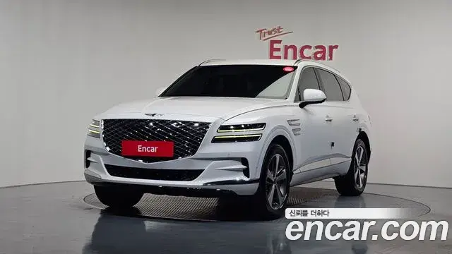 Genesis GV80 2.5T Gasoline 2WD 2022