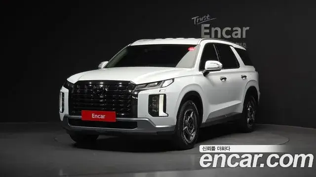 Hyundai Palisade Diesel 2.2 2WD Exclusive 2022