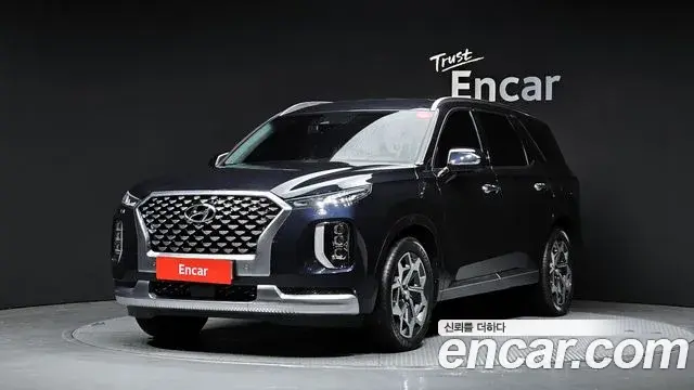 Hyundai Palisade Diesel 2.2 2WD Calligraphy 2021