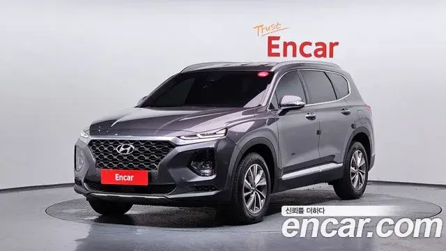 Hyundai Santa Fe Diesel 2.2 2WD Exclusive 2020