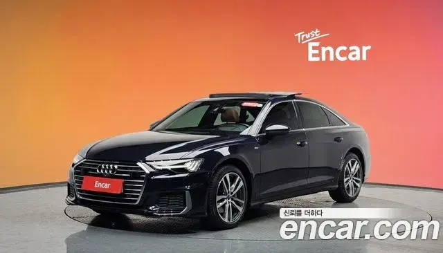 Audi A6 45 TFSI Premium 2023