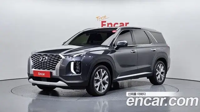 Hyundai Palisade Diesel 2.2 2WD Exclusive 2021