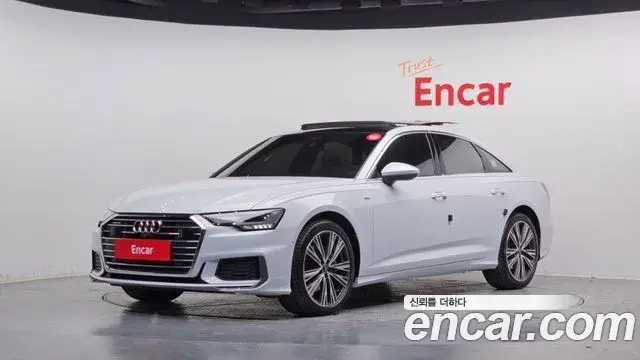 Audi A6 45 TFSI Quattro Premium 2023