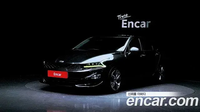 Kia K5 2.0 Prestige 2020