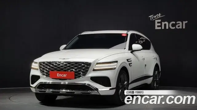 Genesis GV80 2.5T Gasoline 2WD 2024