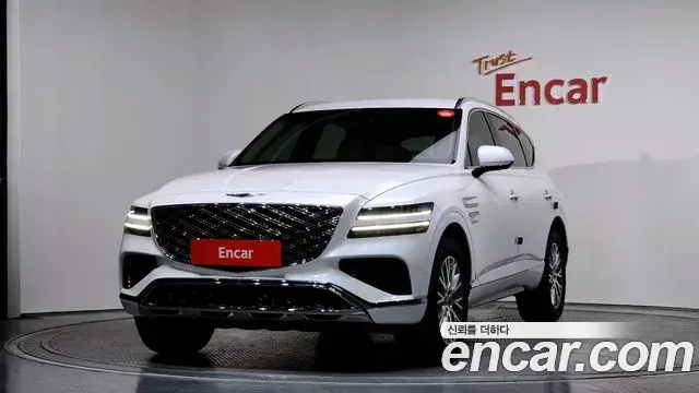 Genesis GV80 2.5T Gasoline 2WD 2023