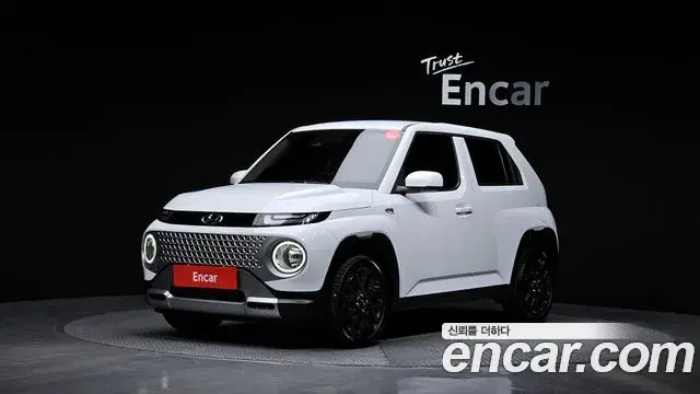 Hyundai Casper Modern 2021