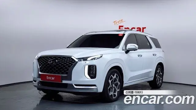 Hyundai Palisade Diesel 2.2 4WD Calligraphy 2021