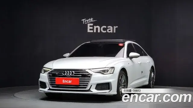 Audi A6 40 TDI Quattro Premium 2022