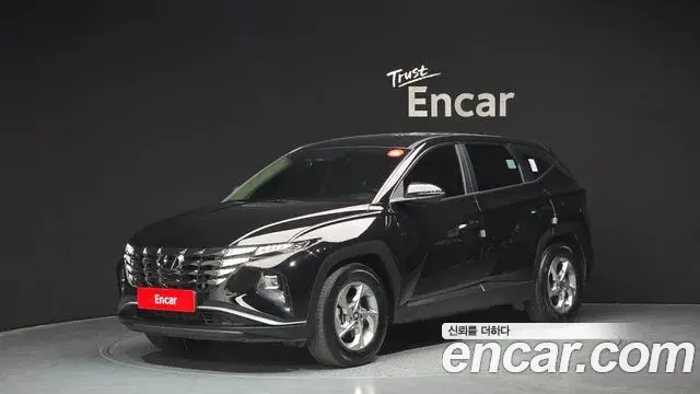 Hyundai Tucson Diesel 2.0 4WD Modern 2022