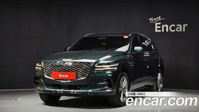 Genesis GV80 2.5T Gasoline 2WD 2022
