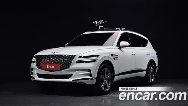 Genesis GV80 2.5T Gasoline AWD 2023