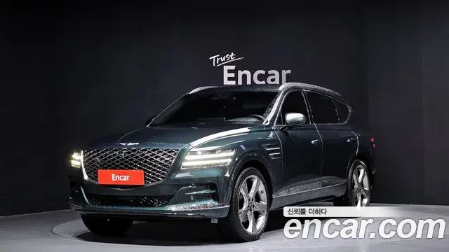Genesis GV80 2.5T Gasoline AWD 2020