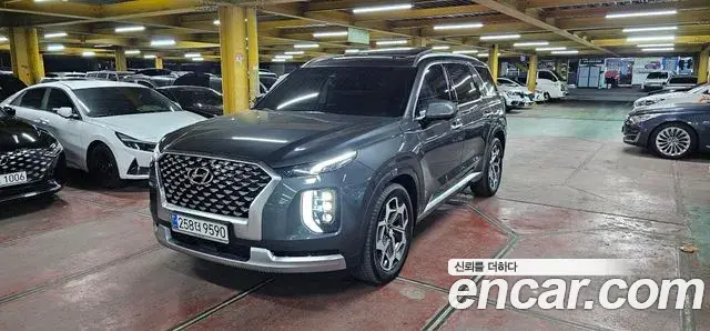 Hyundai Palisade Diesel 2.2 4WD Calligraphy 2020