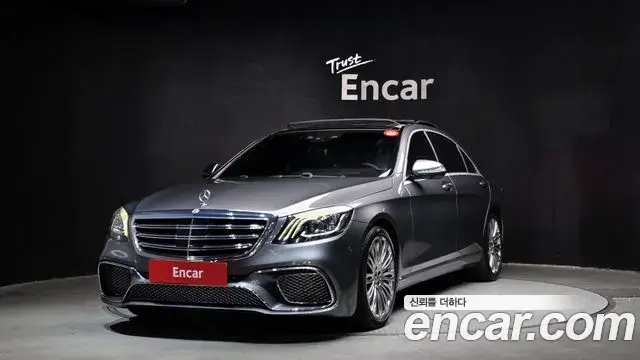 Mercedes-Benz S-Class S560L 4MATIC 2019