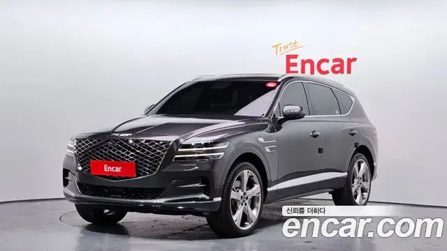 Genesis GV80 2.5T Gasoline AWD 2023