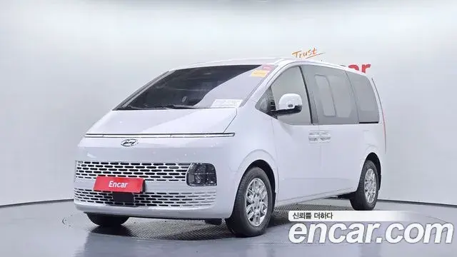 Hyundai Staria Cargo 5-Seater Modern 2023