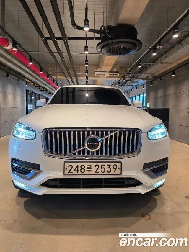 Volvo XC90 T6 Inscription 2020