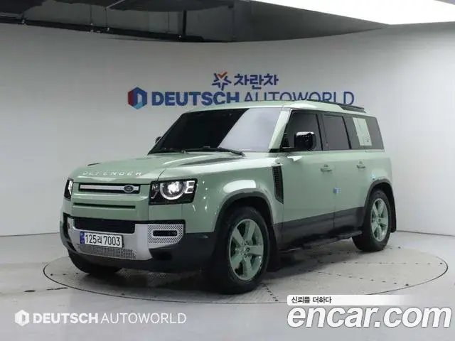 Land Rover Defender 110 D300 75th Edition 2023