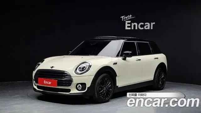 Mini Clubman High 2nd 2020