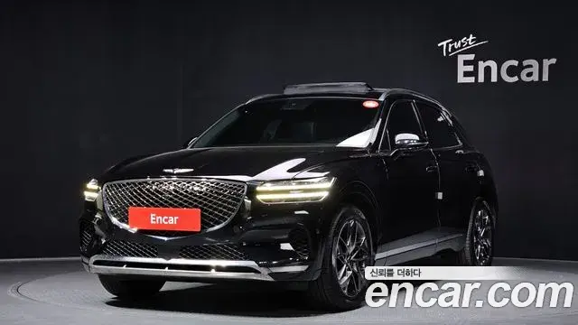 Genesis GV70 2.5T Gasoline 2WD 2021