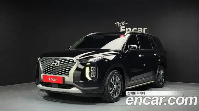 Hyundai Palisade Diesel 2.2 2WD Exclusive 2021