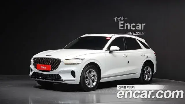 Genesis GV70 2.5T Gasoline 2WD 2021