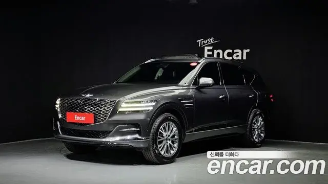 Genesis GV80 2.5T Gasoline 2WD 2022
