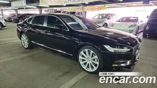 Volvo S90 T8 AWD Excellence 2020