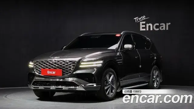 Genesis GV80 2.5T Gasoline AWD 2023