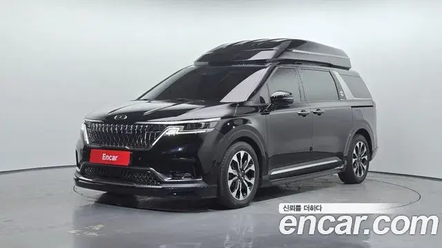 Kia Carnival Gasoline 9-seater Limousine(Special vehicle) 2022