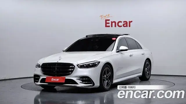 Mercedes-Benz S-Class S400 d 4MATIC 2022
