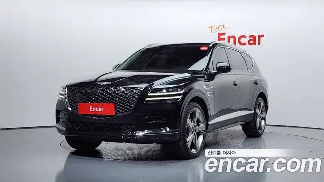 Genesis GV80 2.5T Gasoline AWD 2022