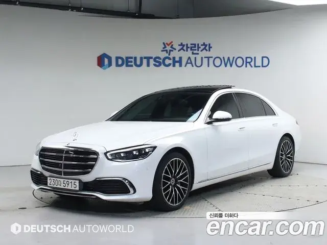 Mercedes-Benz S-Class S580L 4MATIC 2024