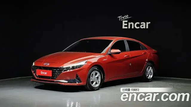 Hyundai AVANTE 1.6 Modern 2022