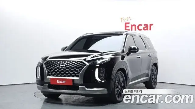 Hyundai Palisade Diesel 2.2 4WD Calligraphy 2022