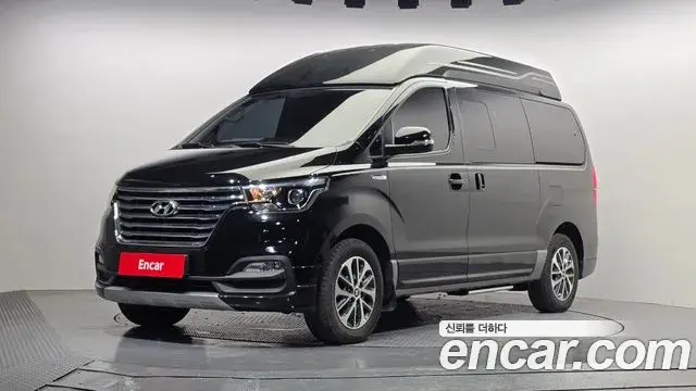 Hyundai Starex 4WD Limousine 2019