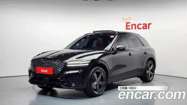 Genesis GV70 2.5T Gasoline AWD 2023