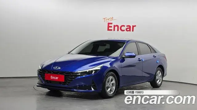 Hyundai AVANTE 1.6 Modern 2020