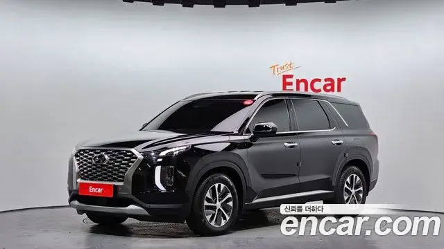 Hyundai Palisade Diesel 2.2 2WD Exclusive 2021