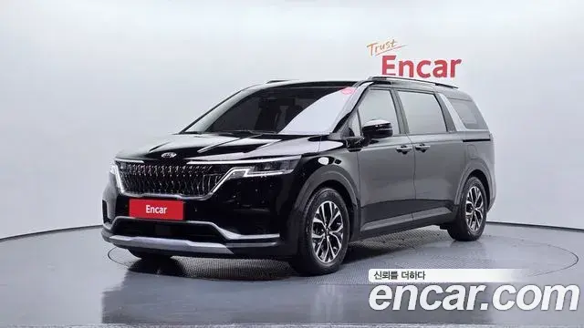 Kia Carnival Diesel 9-Seater Prestige 2021
