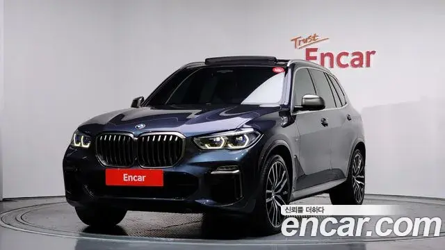 BMW X5 M50i 2020