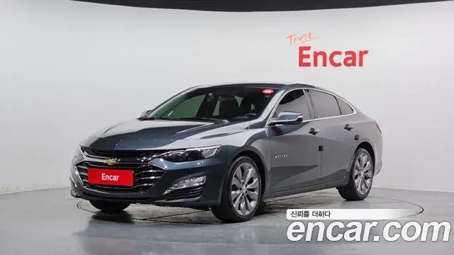 Chevrolet Malibu 2.0 Turbo LT Special 2019