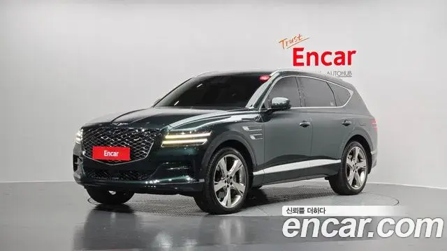 Genesis GV80 2.5T Gasoline AWD 2023